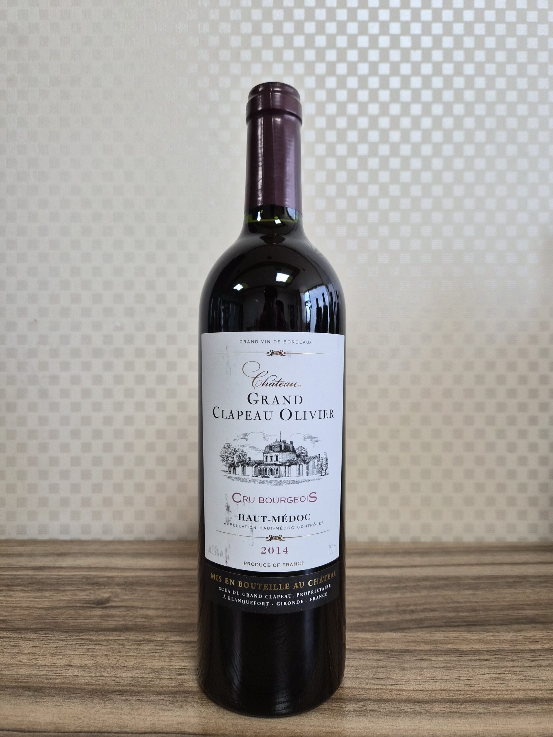 샤또 그랑 끌라뽀 올리비에 (Château Grand Clapeau Olivier)