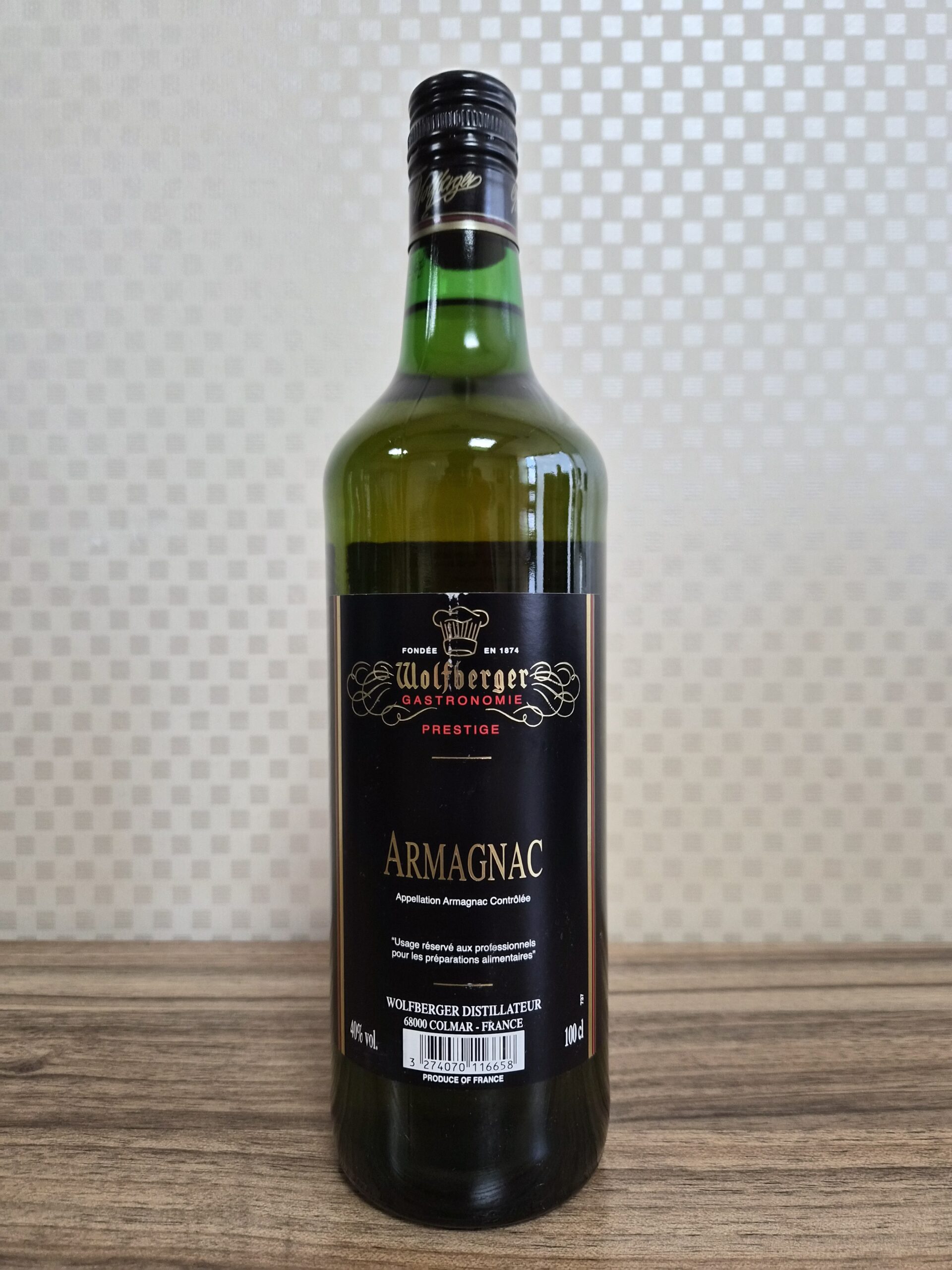울프버거 아르마냑(Armagnac)